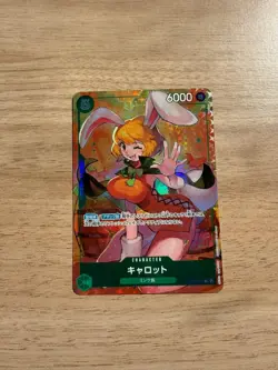 Carrot (023) (Parallel) OP08-023 Super Rare Two Legends One Piece Foil Near Mint - Image 1