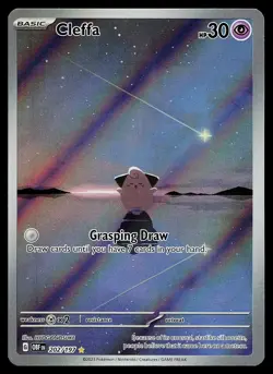 Pokemon Card - Cleffa Obsidian Flames 202/197 Illustration Rare - Image 1