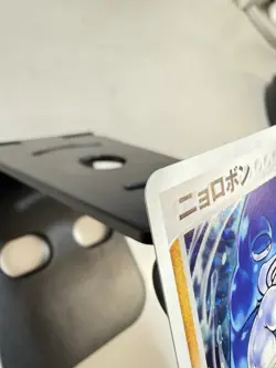 Pokemon Card Poliwrath 068/106 Holo Rare Golden Sky Silvery Ocean Japan 2005 - Image 5