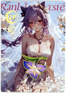 ❤KEQING - #186/240 Goddess Story Anime Waifu Card QIANSE ZP-006 GENSHIN IMPACT - Image 1