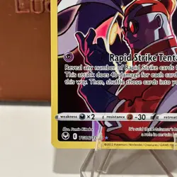 Malamar Pokemon Silver Tempest Card TG06/TG30 Full Art Trainer Ultra Rare - Image 5