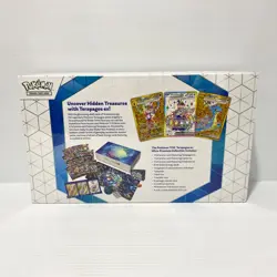 Pokemon TCG Terapagos EX Ultra Premium Collection UPC Sealed - Scarlet & Violet - Image 2