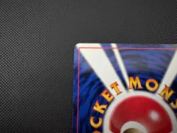 Sabrina's Haunter 93 - City Gym Decks JP Vintage Pokemon - Image 3