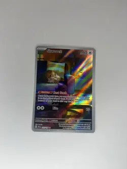 Pokemon Scarlet & Violet Base Skwovet 222/198 Illustration Rare NM - Image 1