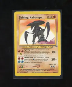 2002 Neo Destiny Shining Kautops 108/105 Holo Foil Pokemon Secret Rare Vintage - Image 1