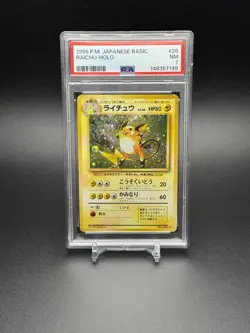 1996 Pokemon Japanese Basic Base RAICHU HOLO #26 NEAR MINT PSA 7 - Image 1