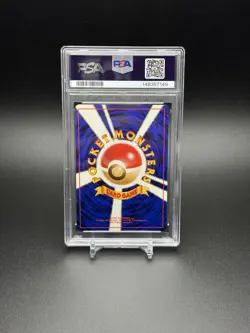 1996 Pokemon Japanese Basic Base RAICHU HOLO #26 NEAR MINT PSA 7 - Image 3
