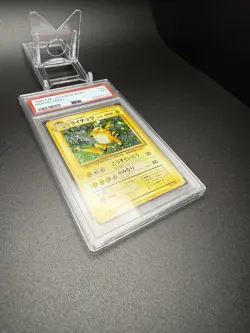 1996 Pokemon Japanese Basic Base RAICHU HOLO #26 NEAR MINT PSA 7 - Image 5