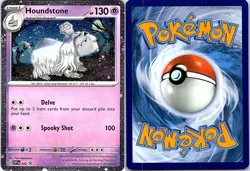 Houndstone (Cosmos Holo) 042 Holo Promo Blister Exclusives Pokemon Near Mint - Image 1