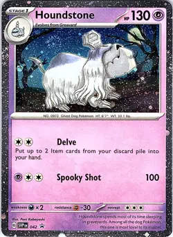 Houndstone (Cosmos Holo) 042 Holo Promo Blister Exclusives Pokemon Near Mint - Image 2