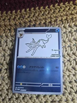 Vaporeon 063/SV-P Yu Nagaba Promo Pokemon TCG Japanese Scarlet & Violet NM - Image 1