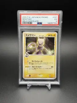 2005 POKEMON JAPANESE PROMO MEIJI CHOCOLATE #107 MEWTWO DELTA EXCELLENT PSA 5 - Image 1