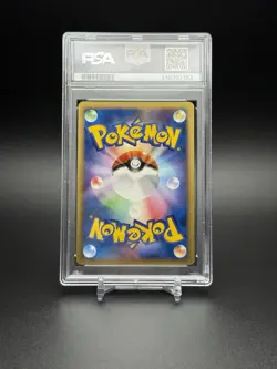 2005 POKEMON JAPANESE PROMO MEIJI CHOCOLATE #107 MEWTWO DELTA EXCELLENT PSA 5 - Image 5
