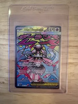Pokemon Mega Diancie EX 267/217 ASC EN Mega Evolution EX Holo English - Image 1