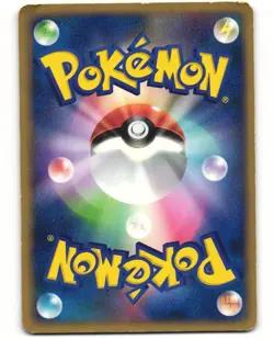Dark Weezing Holo Japanese Pokemon TCG Rocket Gang 015/084 MP - Image 2