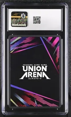 CGC Mint 9: Union Arena Demon Slayer UA01NC/KMY-2-003 Obanai Iguro C* - Image 2