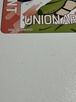 Union Arena, Sword Art Online | Action Point, Regular | UE07BT/SAO-1-AP06 - Image 5