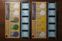 Pokemon Jumbo Carddass 1997 1998 Story Collection Adventure Digest 14 Cards Set - Image 2