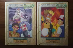 Pokemon Jumbo Carddass 1997 1998 Story Collection Adventure Digest 14 Cards Set - Image 3