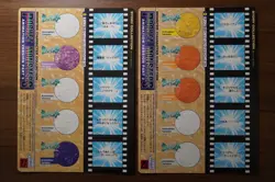 Pokemon Jumbo Carddass 1997 1998 Story Collection Adventure Digest 14 Cards Set - Image 4
