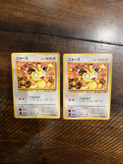 MEOWTH NO. 52 - TEAM ROCKET COMMON JAPANESE POKEMON CARD LP/NM - Image 1