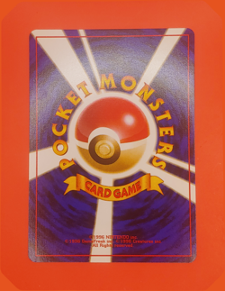 Meowth #52 Common Japanese - Team Rocket / Rocket Gang - NM Pokemon Card - Image 2
