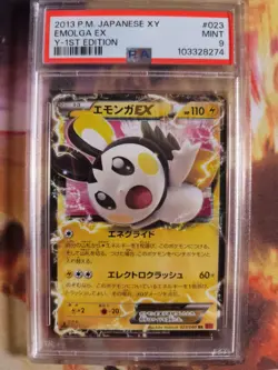 Pokemon Card Emolga Ex Holos Collection Y 1. Edition Rare Japanese PSA 9 - Image 2