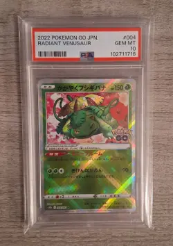 PSA 10 GEM MINT Radiant Venusaur 004/071 Japanese Pokemon GO - Image 1