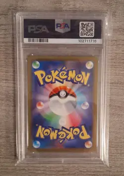 PSA 10 GEM MINT Radiant Venusaur 004/071 Japanese Pokemon GO - Image 2