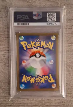 PSA 10 GEM MINT Dedenne 200/184 Pokemon Japanese VMAX Climax Secret Rare - Image 2