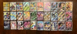 Pokemon TCG 30card lot SIR, IR, UR, Holo, Hyper Rare, Ex, V,Trainer NM Or Better - Image 1
