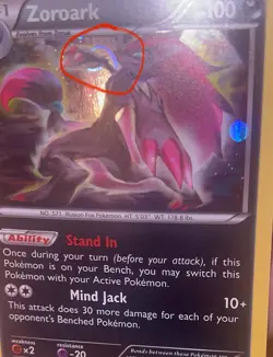 2015 Pokemon ZOROARK 91/162 BREAKthrough Cosmo Holo 2 HD GALAXY SWIRL MEW TAIL - Image 2