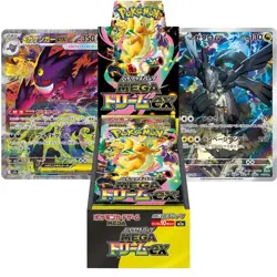 Pokemon Japanese Mega Dream Ex Booster Box with Shrink - US Seller - Image 1