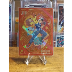 Pokemon Ash Ketchum Pikachu Squirtle Bulbasaur Holo Card KDJL-HR-002 - Image 1