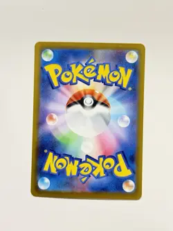 Frogadier 087/083 Full Art Holo Pokemon M4: Ninja Spinner Japanese Near Mint #67 - Image 2