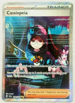 2024 Pokemon TCG Cassiopeia 094/064 Special Illustration Rare SFA Excellent-NM/M - Image 1