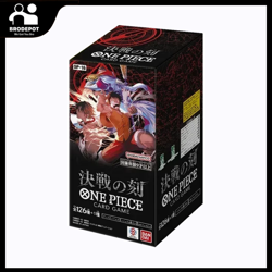 One Piece TCG Sealed Booster Box OP16 OP-16 -JAPANES PREORDER 05/30/26 - Image 1