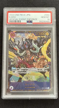 Psa 10 Kaido Official Event Prize Winner Japanese SR OP01-094 One Piece Alt Art - Image 1