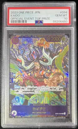 Psa 10 Kaido Official Event Prize Winner Japanese SR OP01-094 One Piece Alt Art - Image 3