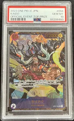 Psa 10 Kaido Official Event Prize Winner Japanese SR OP01-094 One Piece Alt Art - Image 4