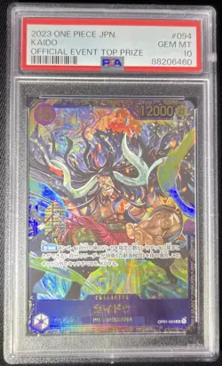 Psa 10 Kaido Official Event Prize Winner Japanese SR OP01-094 One Piece Alt Art - Image 5
