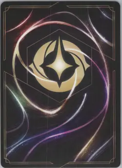 Lorcana Cold Foil - Merida - Gifted Archer 89/204 - Wilds Unknown - Image 2