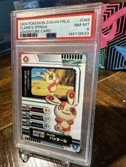 2004 POKEMON ADV. GEN ZUKAN FR LG ADVENTURE CARD 066 CLAIRE'S SPINDA PSA 8 - Image 2