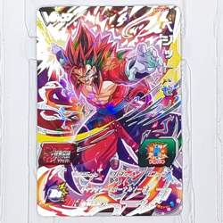 SGPVJ-02 Vegito: Xeno Vegetto Super Dragon Ball Heroes Trading Card Promotion LP - Image 1