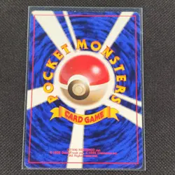 Magmar - No. 126 - No Rarity - Base Set - Japanese - Pokemon Card - LP - Image 2