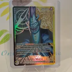 Bandai One Piece CCG Gecko Moria Leader Holo Special OP14-080 5000 Power Card - Image 1