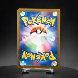 Aipom 75/66 Art Rare Holo | Sv4m Future Flash | Pokemon Card TCG | Japanese - Image 2