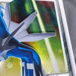 HP+ Dialga LV.X DP37 Holo Promo Diamond and Pearl Promos Pokemon Ryo Ueda - Image 4