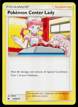 Pokemon Center Lady 64/68 Uncommon Hidden Fates Pokemon Near Mint - Image 1