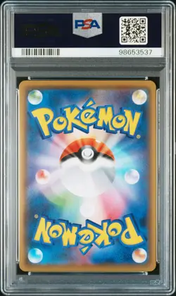 2019 POKEMON JAPANESE SUN & MOON ALTER GENESIS #108 FULL ART/RED & BLUE PSA 10 - Image 2